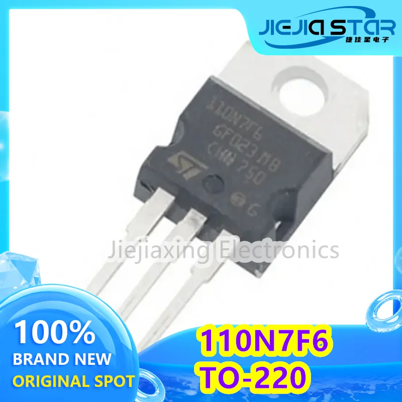 110N7F6 STP110N7F6 100% brand new imported original 110A 68V MOS field effect tube controller tube TO-220 Electronics