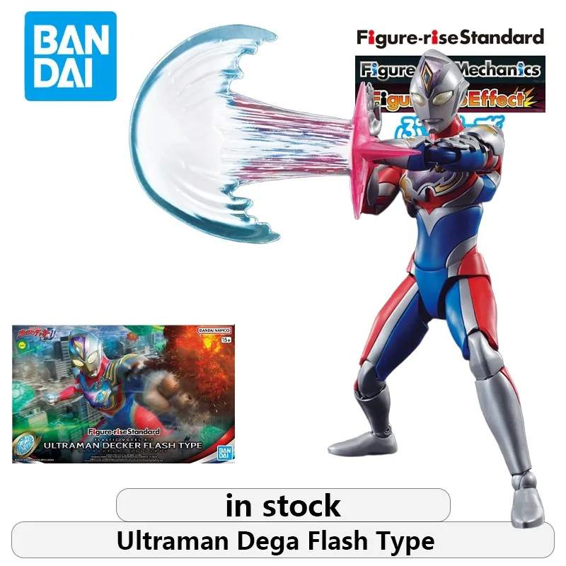 

Bandai Аутентичная фигурка Rise Series Гуманоидная сборка FRS Специальная камера DeKai Ultraman Flash Пластиковая сборка Коллекция моделей