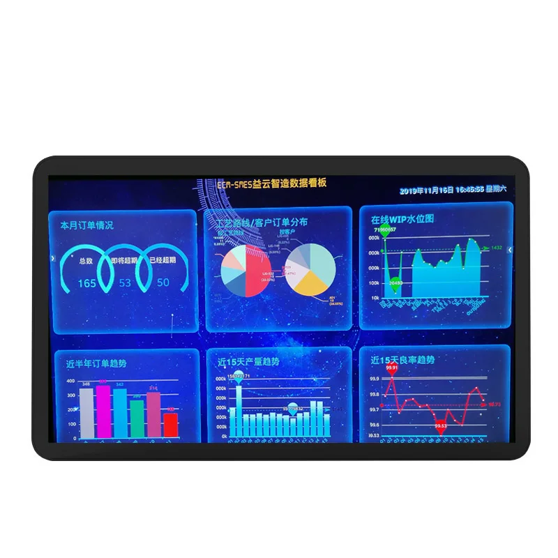 27 inch waterproof monitor screen touch industrial touch screen interactive Game Monitor Infrared Touch Screen