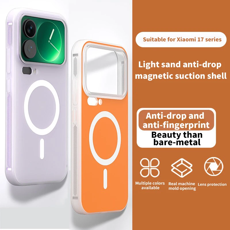 

Slim Magnetic Case for Xiaomi 17 Series, Anti-Drop TPU, Skin-Friendly Matte Texture, Camera & Screen Protection