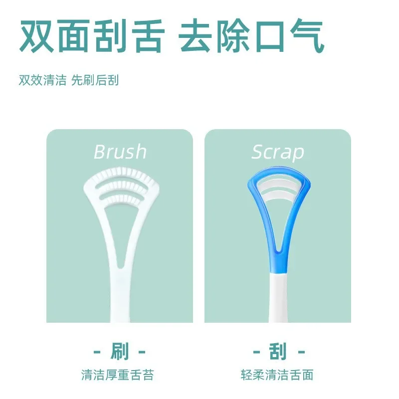 1pc Silicone Tongue Scraper Tongue Coating Cleaning Brush Oral Care Keep Fresh Breath Tongues Cleaner Raspador De Lenguas