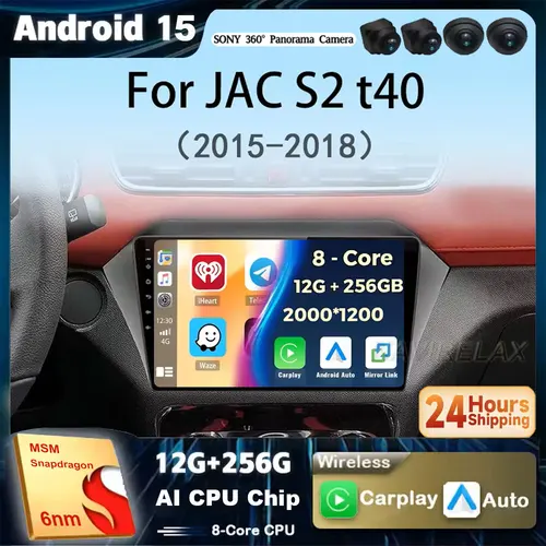 Imagen 1 del producto Android 15 Carplay Auto WIFI + 4G para JAC S2 t40 2015 2016 2017 2018 Radio de coche reproductor de vídeo Multimedia navegación GPS Audio estéreo