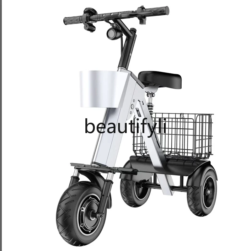 High-end intelligent interconnected folding electric tricycle portable small mini scooter