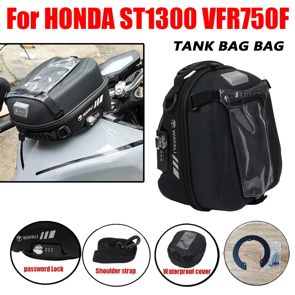 For HONDA ST1300 Pan European ST 1300 VFR750F VFR 750 F 750F Accessories Tank Bag Storage Luggage Tanklock GPS Navigation Bags