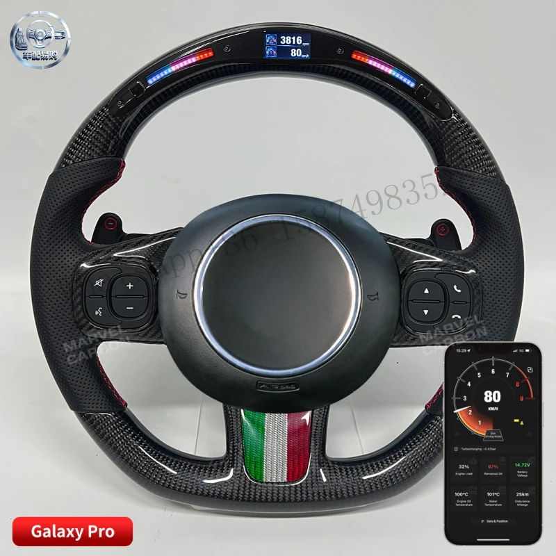 Suitable for Abbas modified racing track version LED carbon fiber steering wheel with mobile app control