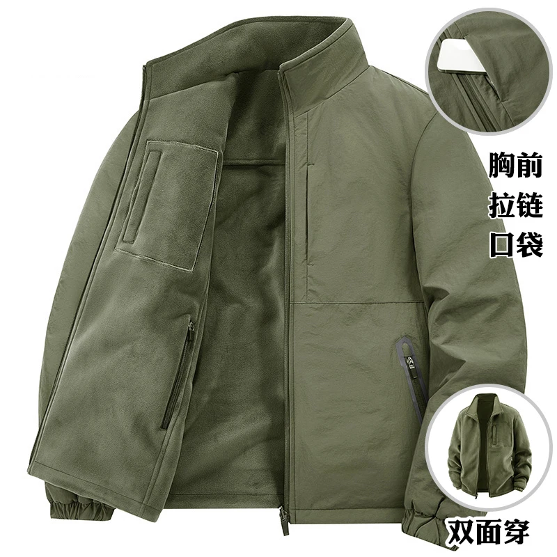 

Men Vintage Casual Workwear Field Jacket Fleece Warm Outdoor Windproof Jacket Men Solid Zipper Waterproof Casual Fashion Jacket