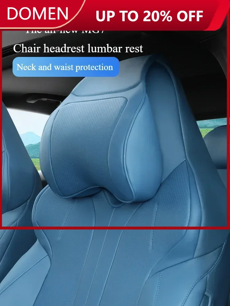 

Для Morris Garages MG MG7 2023-2025 подголовник для шеи, поддержка талии, мягкая дышащая кожаная подушка для шеи, спортивные сиденья, подушка для талии