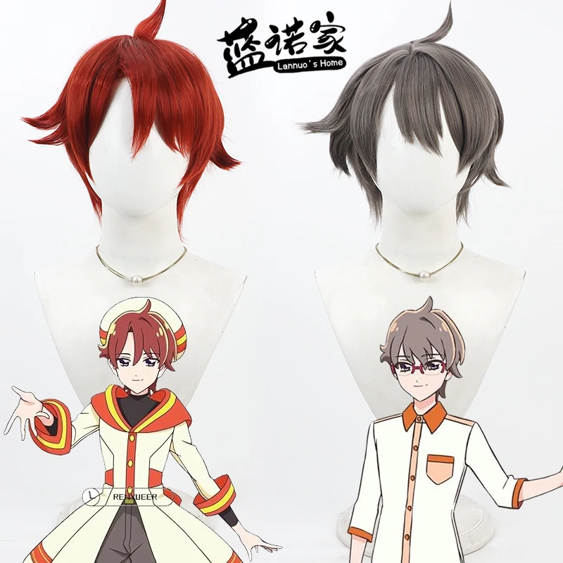 

Аниме Pretty Cure Toyama Satoru Cos Косплей Парик Хэллоуин Карнавал Вечеринка Опора Синтетические волосы Термостойкое волокно + Кепка для парика