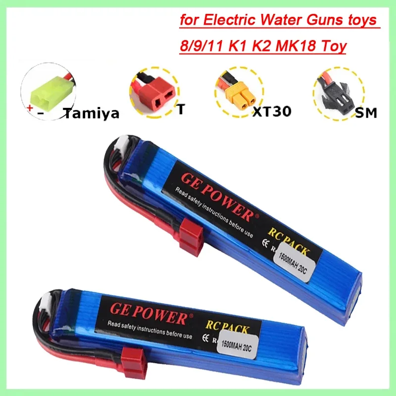 GE Power 2S 3S 7.4V 11.1V 1500mAh 20C Lipo Battery T / SM / XT30 plug for RC Electric Water Gun Mini Airsoft  BB Air Pistol gun