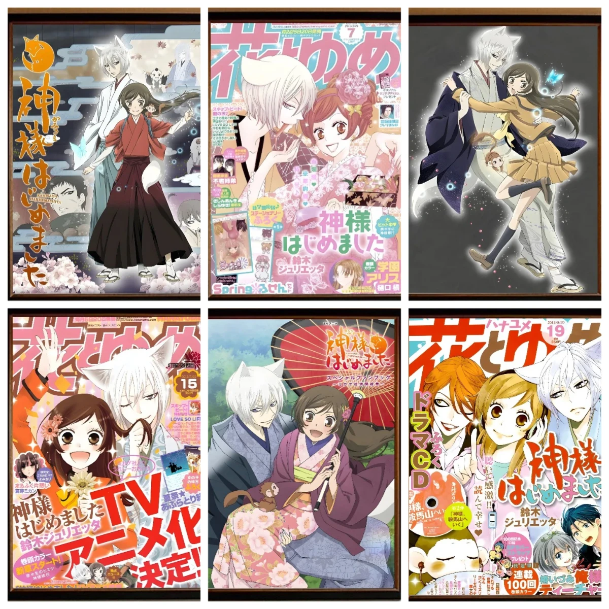 Adult Jigsaw Puzzle 500/1000 pcs Puzzle  Kamisama Kiss anime Paper Puzzle Decorative Painting Exercise Brain Thinking