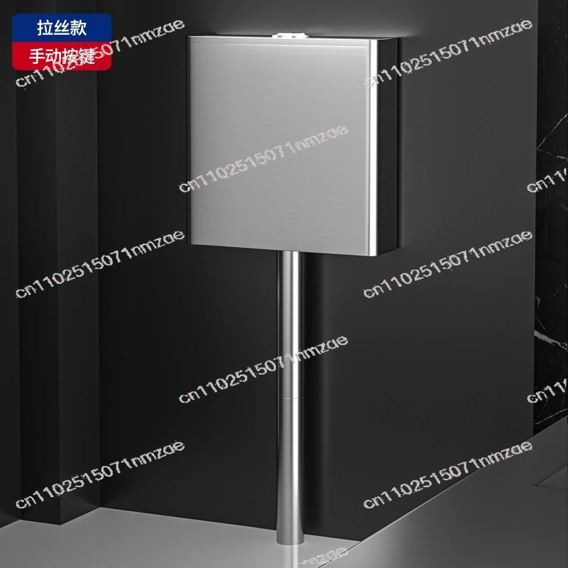 

‌ Настенный резервуар для смыва унитаза на корточках - бытовой резервуар для воды из нержавеющей стали 304, для унитаза на корточках