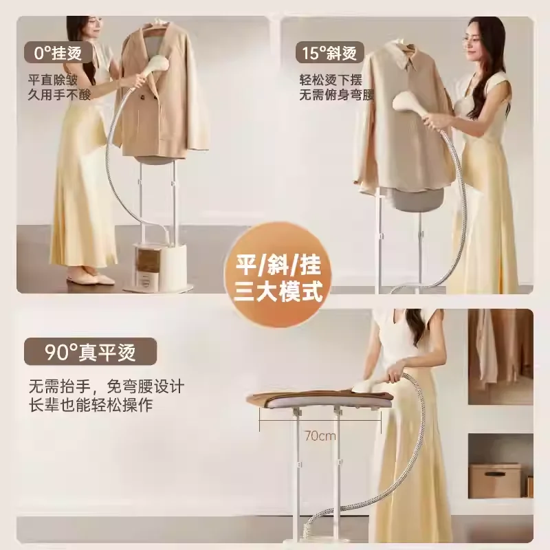 مكواة بخار للملابس الأوتوماتيكية، مكواة بخار منزلية صغيرة لمتجر الملابس التجارية، مكوّاة #5
