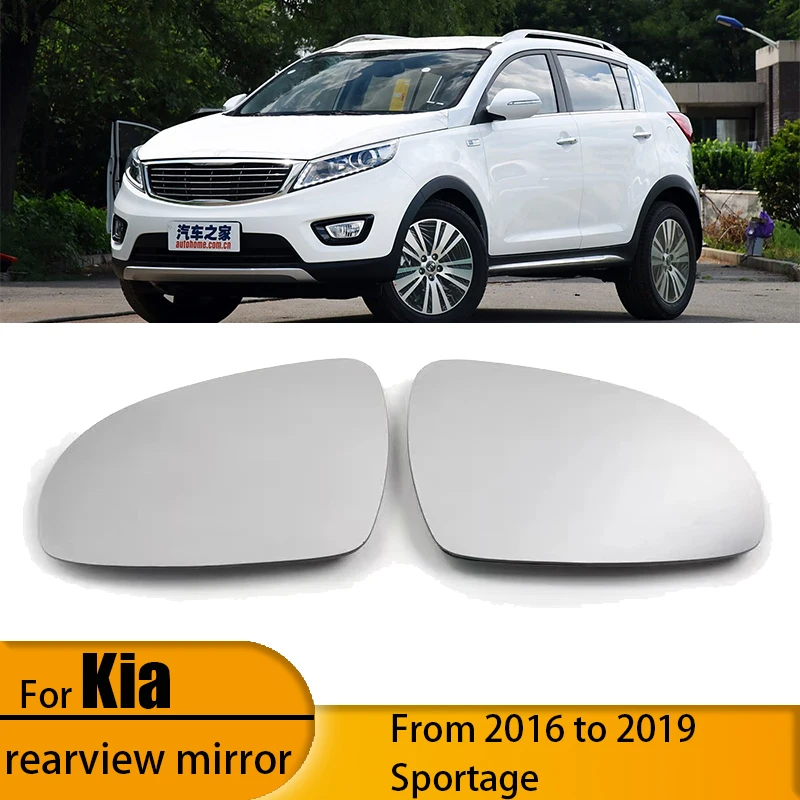 

For 16-19 Kia Sportage Reverse Mirror Lenses Heated Rearview Mirror Lenses Reflector Replacement