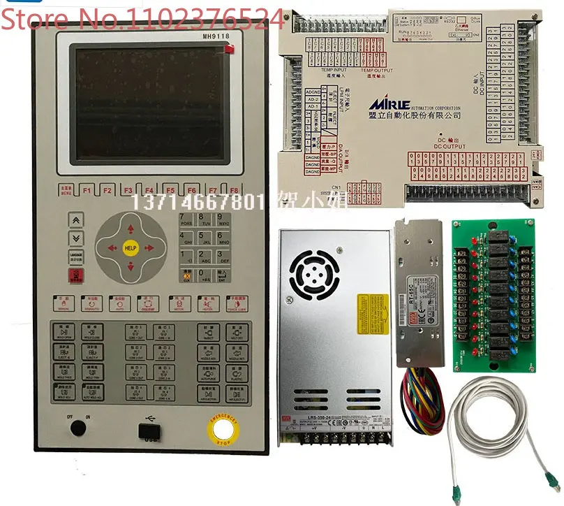 MIRLE MH9118 control system / controller / PLC for HANVOS BORCHE molding machine