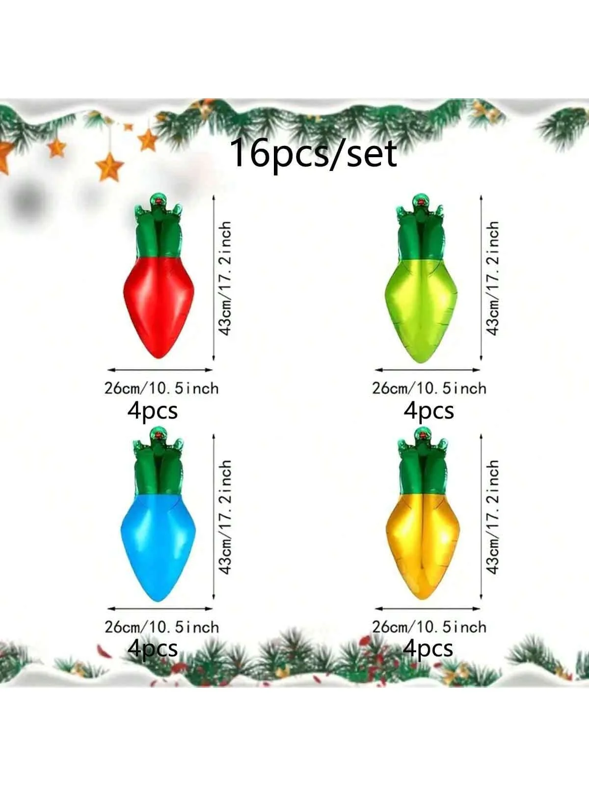 16PC 17 inch Christmas themed color light bulbs with aluminum film balloons, Christmas party themed decorative props, balloons