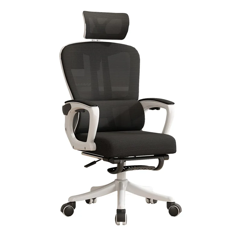 

Office chair sedentary ergonomic chair comfortable waist support reclining belt ottoman sedentary swivel chair computer