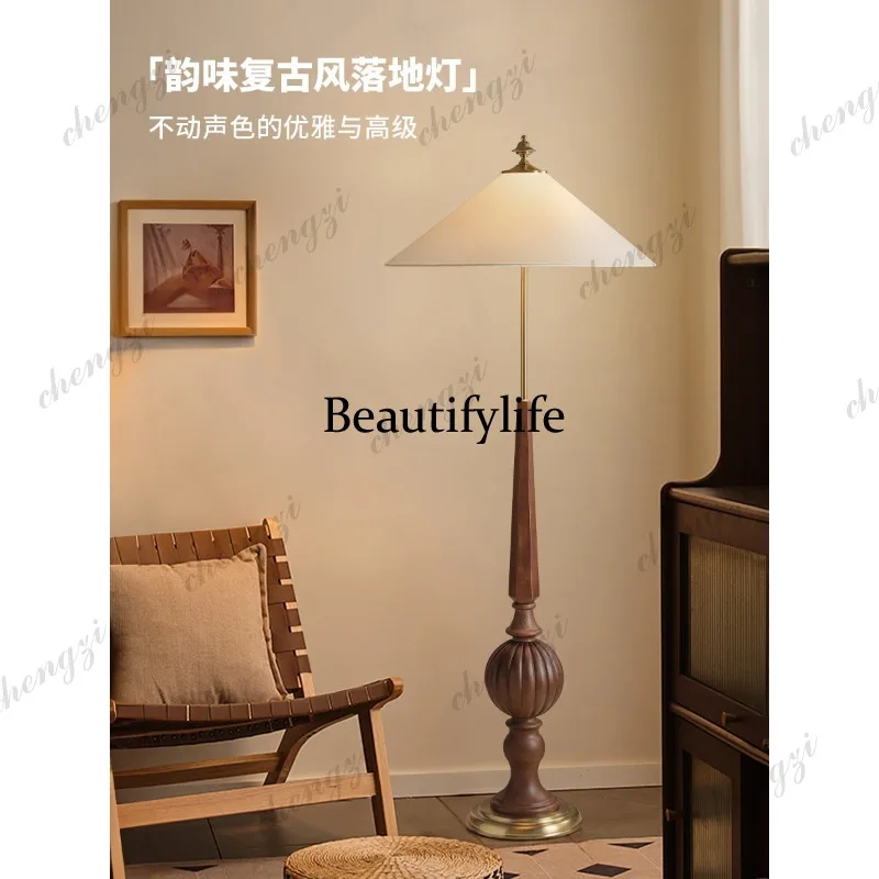 01A Song's aesthetic floor lamp medium ancient style wabi-sabi wind new Chinese style retro  living room vertical lamp