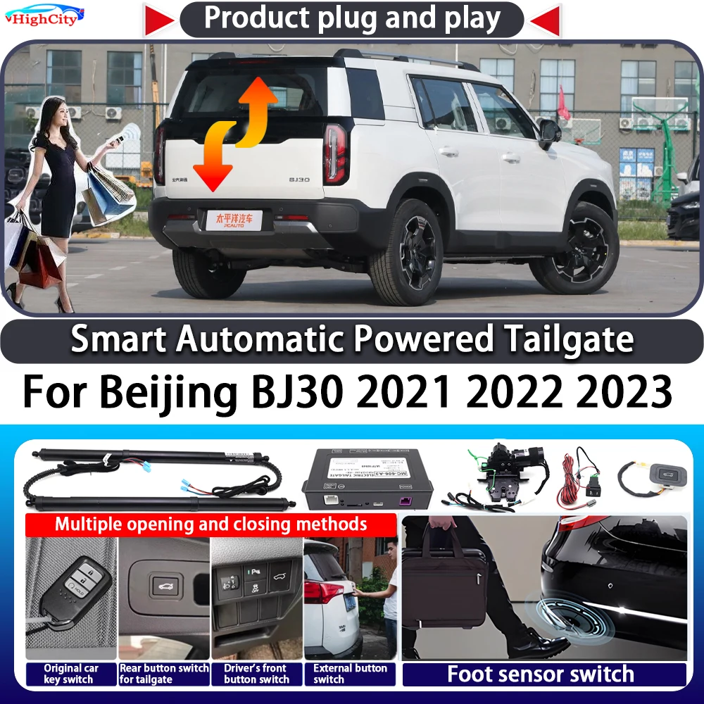 

For Beijing BJ30 2021 2022 2023 OEM Smart Automatic Powered Tailgate Key Control Trunk Lift Close Kit Electric Power Tailgate