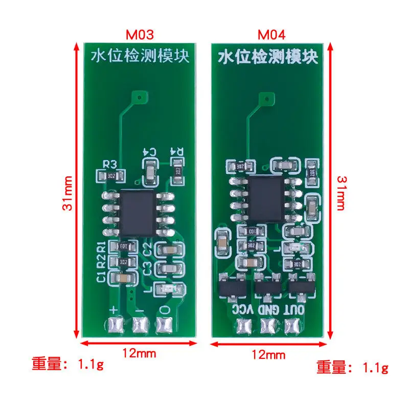 Non-contact Liquid Level M03 M04 M05 Water Level Detection Module Sensor Green Touch Switch Liquid Sensor, MOQ 20 Pcs