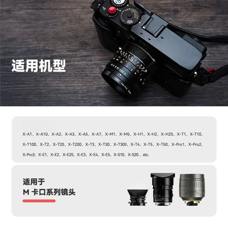Adapter ring for Fuji XPro XT XA XE XH XM5 XE4 micro-order