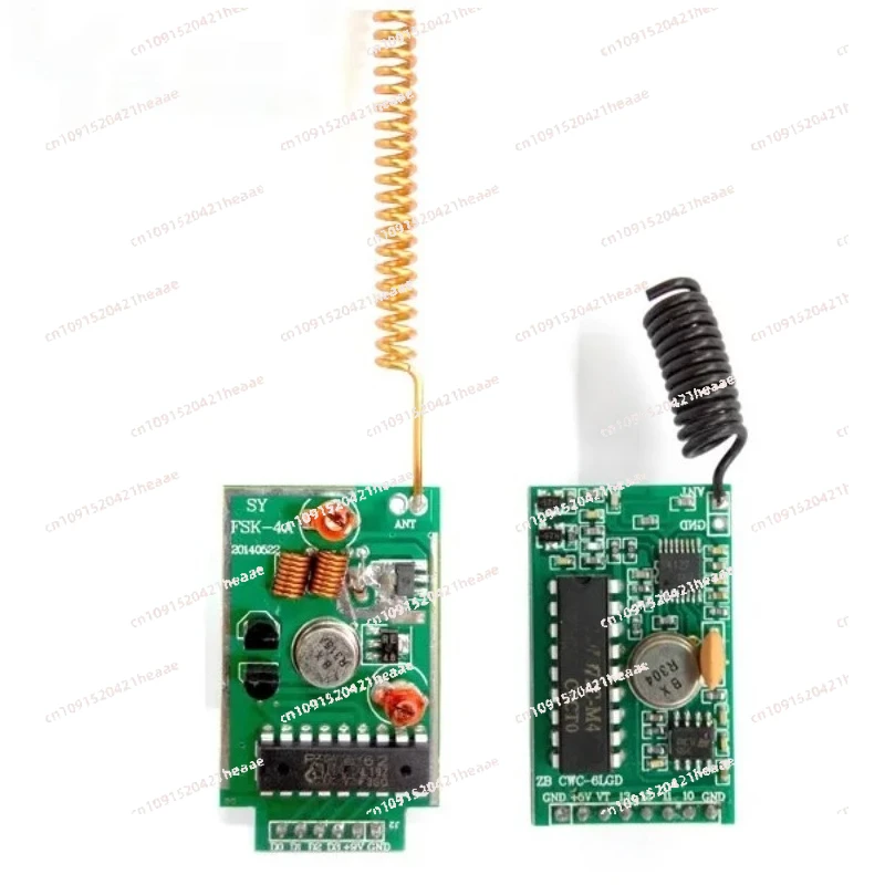 Suitable for high-power PT2262 wireless transceiver module of superheterodyne L4/M4 receiver board with long-distance module
