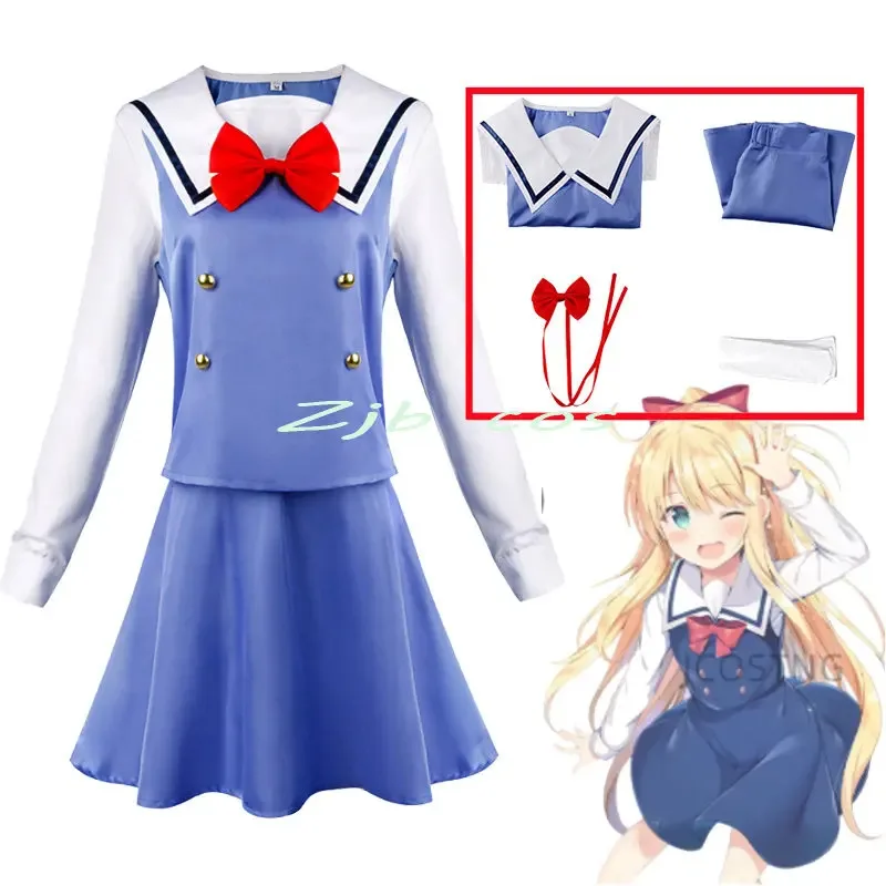 

Anime Wataten An Angel Flew Down To Me Cosplay Hoshino Miyako Cosplay Hana Shirosaki Dress Costumes Bow Tie Halloween Costume
