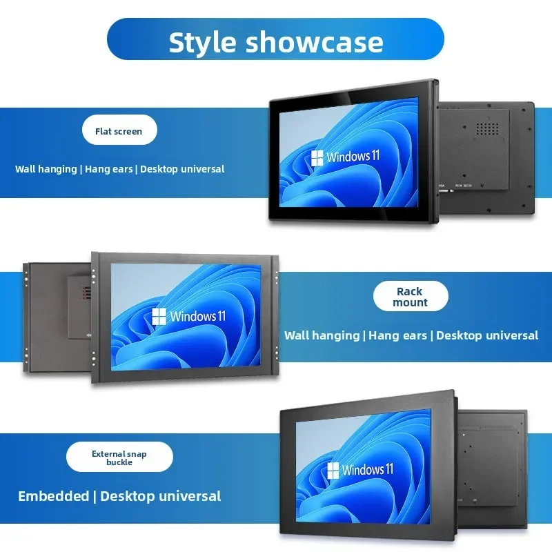 24/27/32 inch industrial 4K HD LCD display embedded cabinet touch