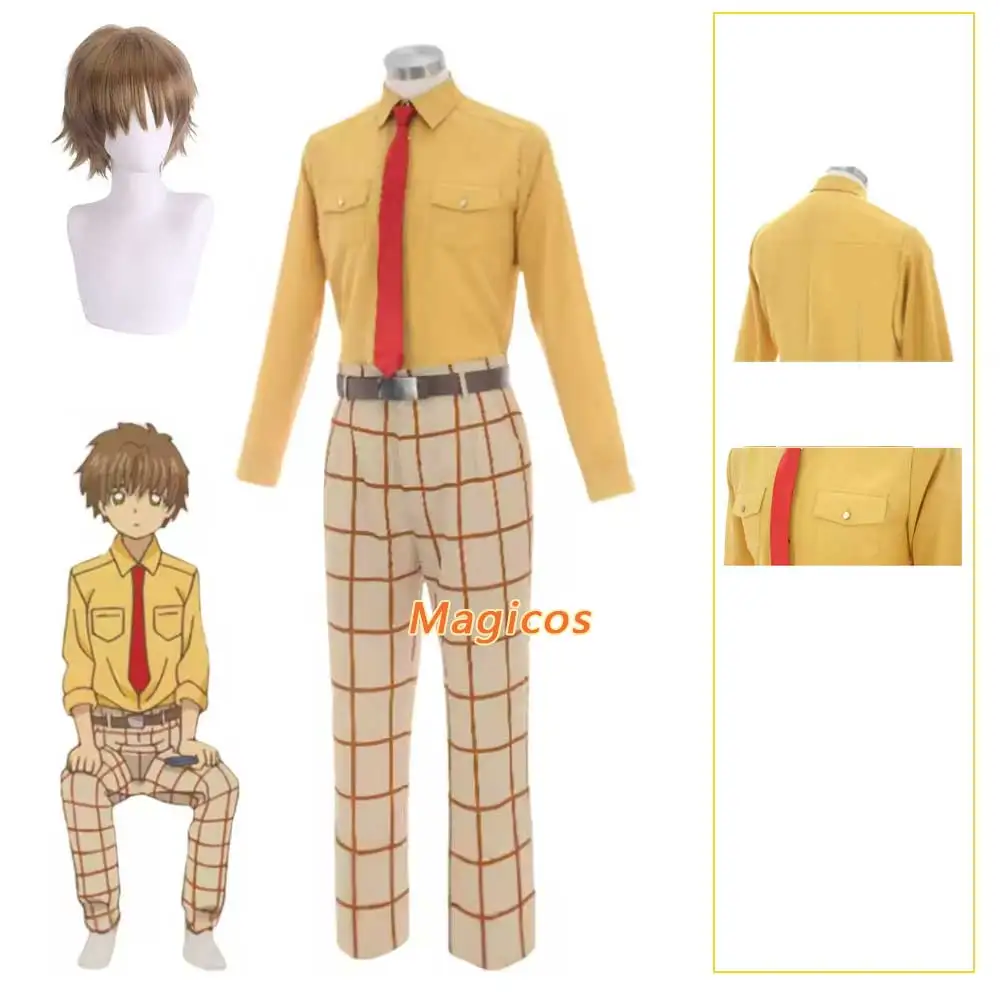Cardcaptor Sakura Li Syaoran Cosplay Costume pour hommes et femmes, perruque, chemise jaune, pantalon en latex, uniforme, anime, campus imbibé