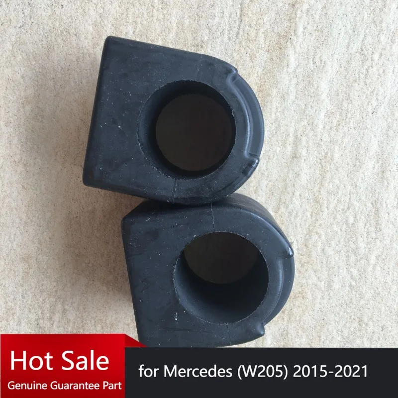 TUBULAR TORSION BAR for Mercedes Benz C class W205 2053230965 2PCS