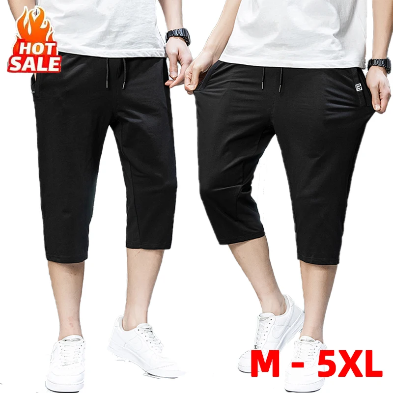 2023 Summer new fashion shorts men\'s casual summer sports jogging drawstring shorts cotton shorts Plus Size 5XL