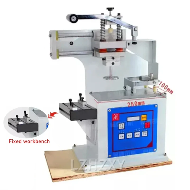 

Manual Sealed Ink Cup Pad Printer Small Inkwell Pad Printing Machine Shifting Press 100*250MM MINI LED exposure MachineMachine