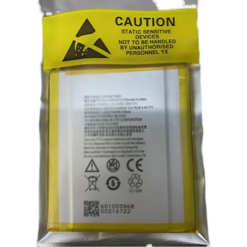 Für ZTE Tianji 7Mini Tianji 7Mini Handy-Akku