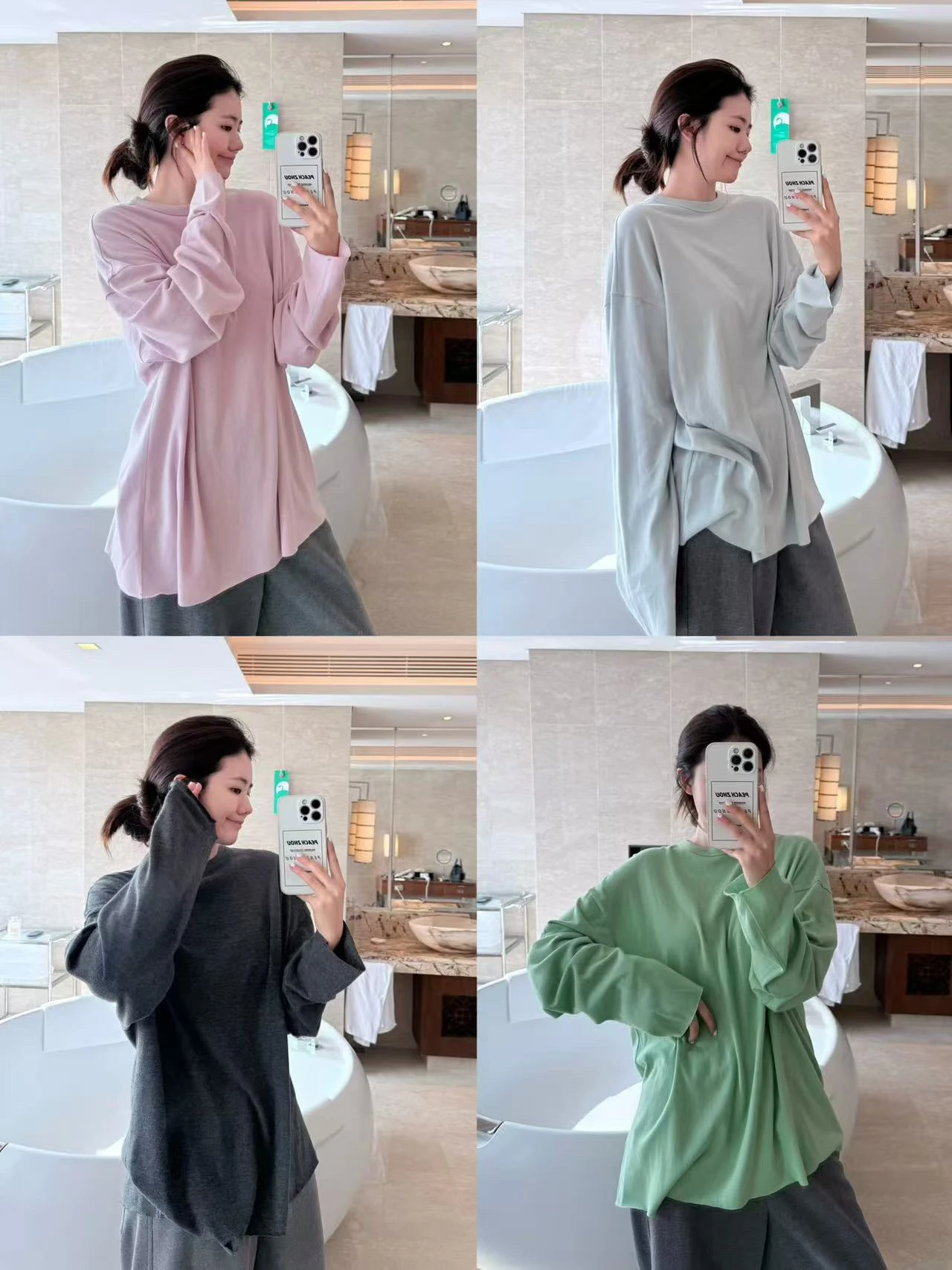 

PEACHZHOU Casual Cotton-Like Loose Hem Long Sleeve round Neck Base Layer T-Shirt Women's Spring Season Regular Thickness