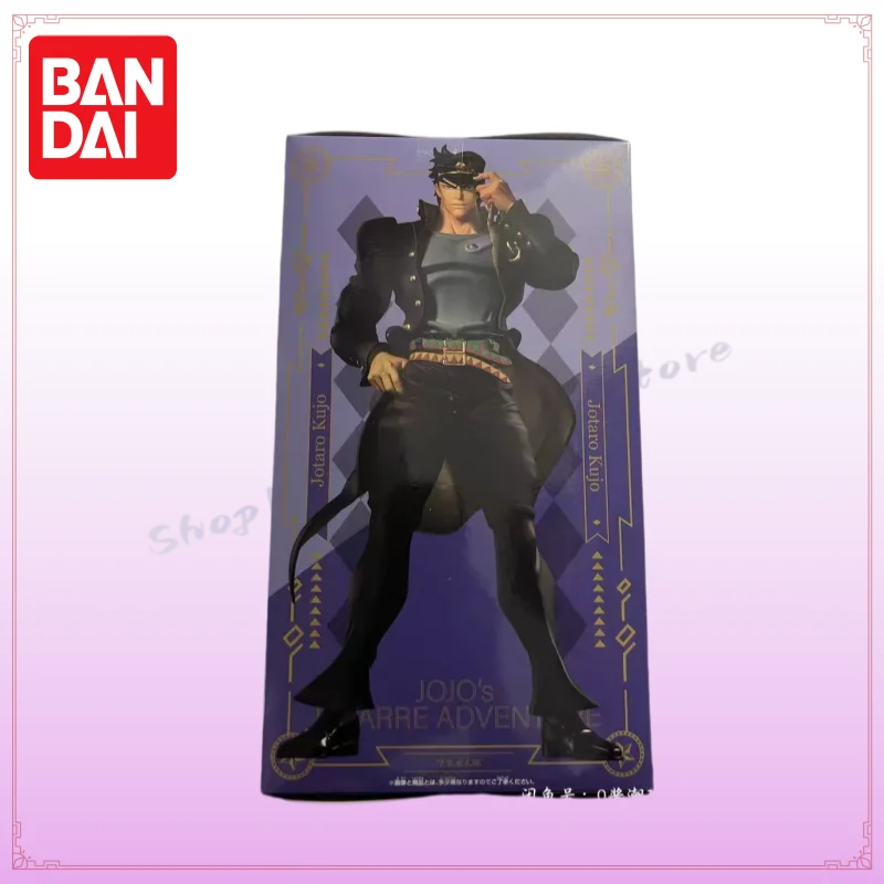 In Stock Bandai Original Banpresto Jojos Bizarre Adventure Kujo Jotaro Action Figure Model Doll Brand New Boxed Anime Characters