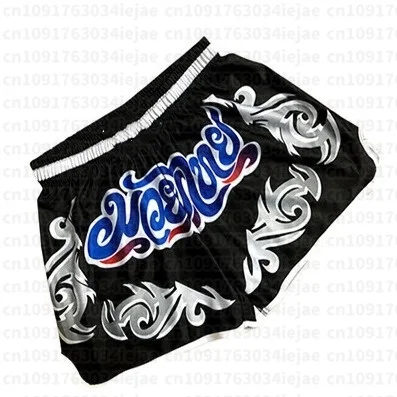 Herren- und Kinder-Shorts für Kickboxen und Muay Thai, bedruckte Boxershorts, Box-Thai-Shorts, professionelle Kickbox-Trainings- und Kampfkleidung. – Detail 4