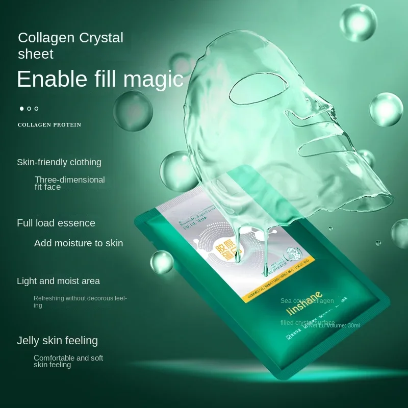 Thumbnail 3 - #9 Trending Skin Care Masks & Peels Right Now