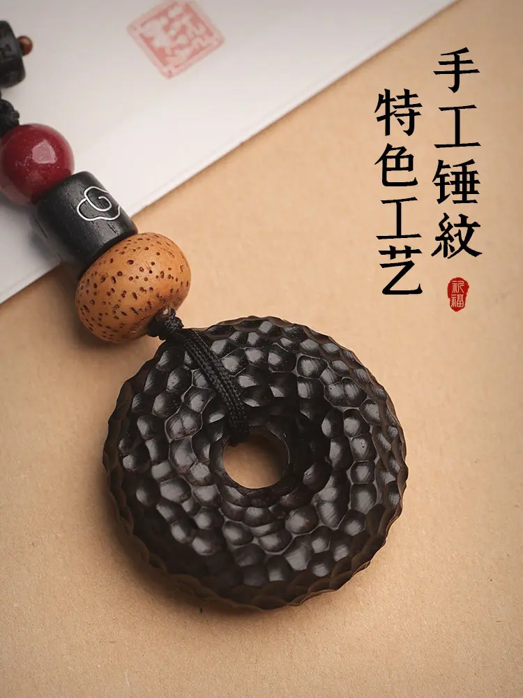 Hand Hammered Ebony Wood Peace Buckle Keychain Pendant for Men Women Luxury Car Key Ring Decoration Gifts