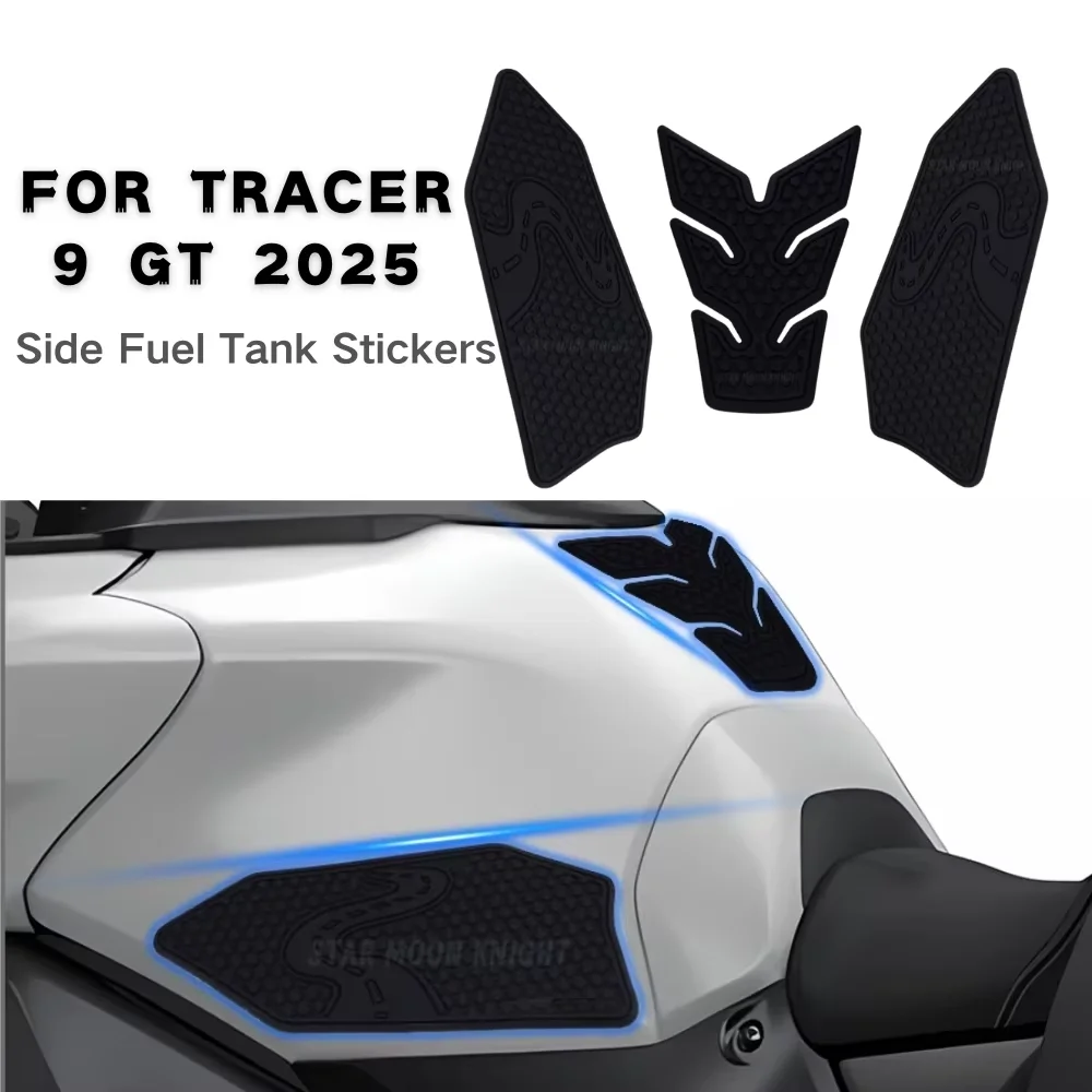 For YAMAHA Tracer9 TRACER9 GT 2025 TRACER Motorcycle Side Fuel Tank Pads Protector Stickers Traction Pad Side Gas Knee Pad