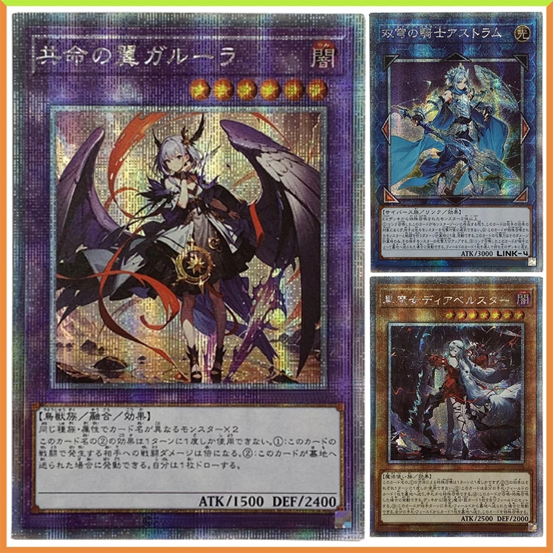 

Anime Yu-Gi-Oh DIY ACG Tabletop Battle Game Laser Refraction Collectible Card Black Magician Girl Toys for boys Birthday Present