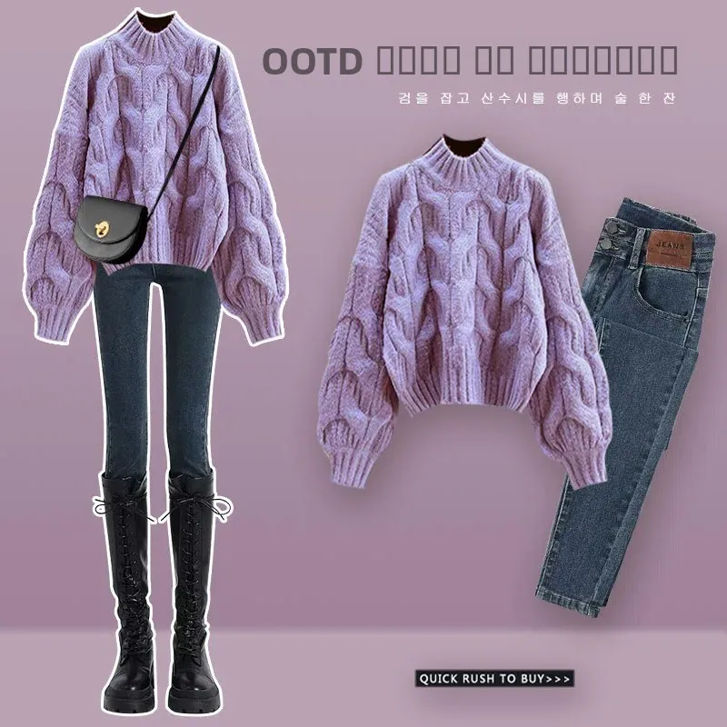 

Фиолетовый вязаный свитер Fufu, женский осенне-зимний джинсовый комплект, нежная молочная серия, одежда, высококачественный вязаный топ