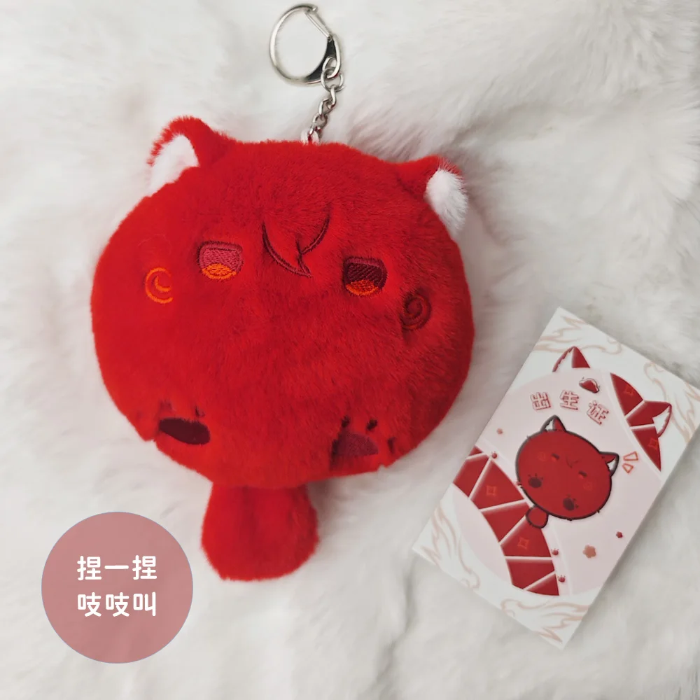 Game Anime Genshin Impact Diluc Arataki Itto Cosplay Soft Plush Doll Adorable Plushie Toys Pendant Key Chain Gifts