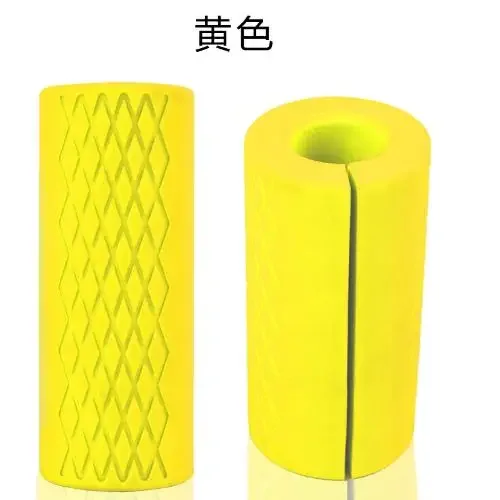 Bilanciere Grip Bar antistress impugnatura per manubri impugnatura per barra in Silicone supporto per sollevamento pesi Pull Up Pad di protezione