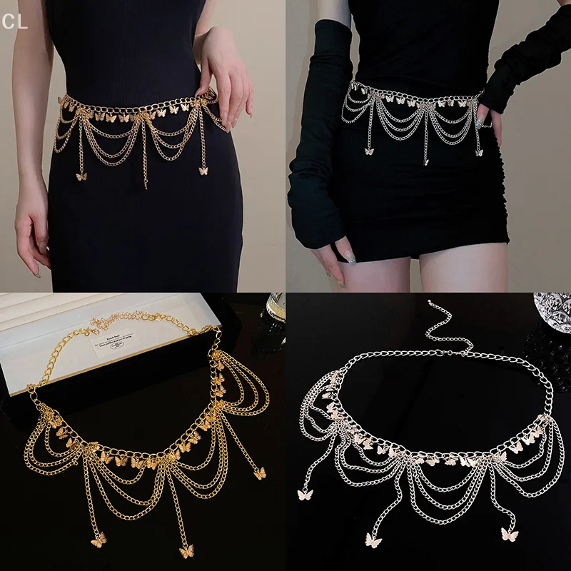 Accessory Waist Chain with Butterfly Charm; Women's Summer Skirt Embellishments