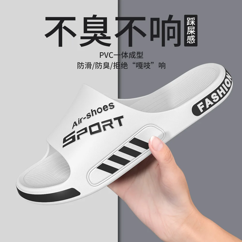 

Anti odor slippers men's summer plus size new indoor silent home cool slippers women's widened anti slip sports men's shoes