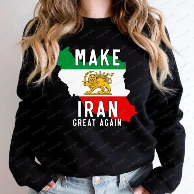 

Make Iran Great Again Sweatshirt Persian Map Shir O Khorshid Flag Pullover Pahlavi Symbol Jumper Woman T-shirts Iran Gift