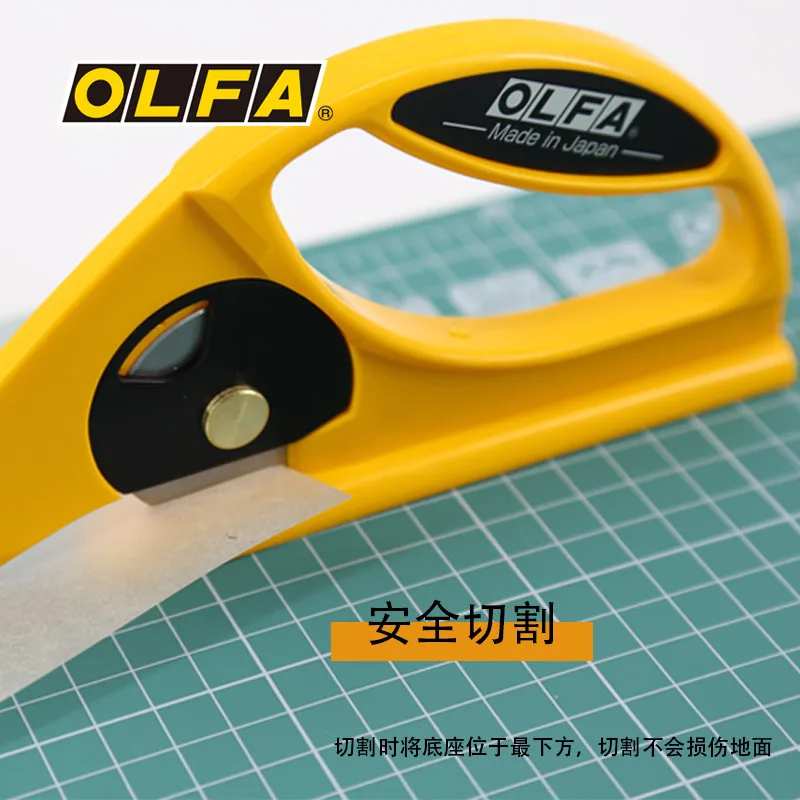Japan OLFA carpet knife 45-C cloth cutting round knife linear cutter leather tool knife hob blade blade RB45