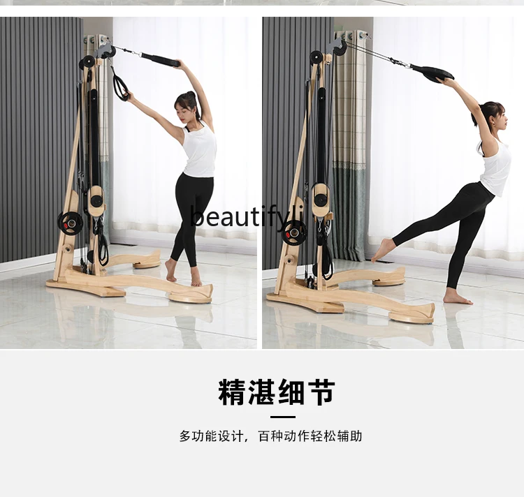 Pilates Zen Soft Equipment Zen Soft Pulley Tower Spine Spiral Zen Soft Sports Fitness Equipment Cyclotron Combination