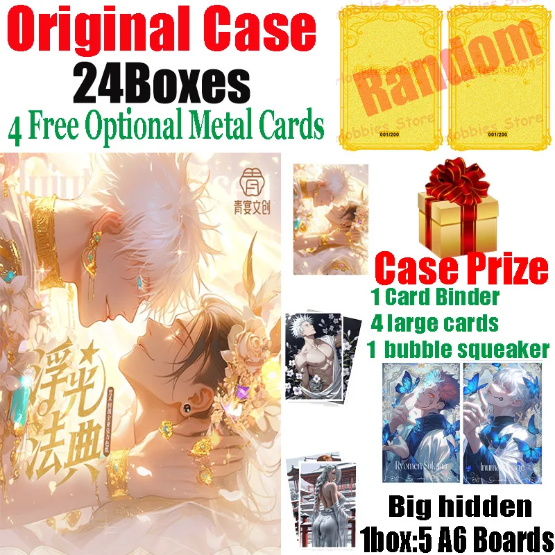 

Новая коллекция Qingyan Creative Jujutsu Kaisen A6 Art Baords Hobby Anime Satoru Gojo Zenin Maki очаровательные качественные карты