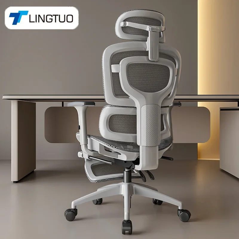 Multi-functional Durable Ergonomic chair long-sitting office chair home computerchair