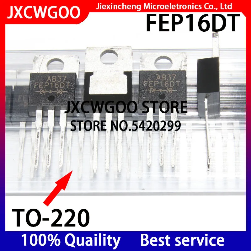 10PCS New original FEP16DT TO220 200V 16A TO-220 Ultrafast rectifier diode FEP16 